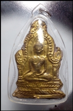 พระพิมพ์อรัญญิกเนื้อว่านหน้าทอง(2873)